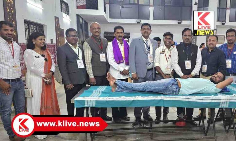 Red Cross Sanjeevini Blood Bank ರಕ್ತದಾನಕ್ಕಿಂತ ಮಿಗಿಲಾದ ದಾನವಿಲ್ಲ- ವಸಂತ ಹೋಬಳಿದಾರ್