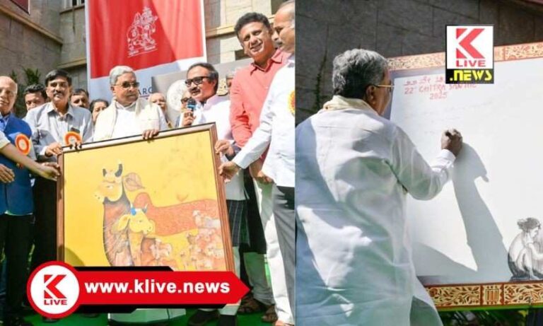 CM Siddaramaiah ಕಲಾಕೃತಿ ಕೊಂಡು ಕಲಾವಿದರಿಗೆ ಬೆಂಬಲ ನೀಡಿ- ಸಿದ್ಧರಾಮಯ್ಯ