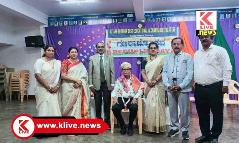 Rotary Club Shimoga ಹೆತ್ತವರಿಗೆ ಗೌರವಾರ್ಥ ಸಿ, ನೈತಿಕ ಮೌಲ್ಯಗಳನ್ನ ಬೆಳೆಸಿಕೊಳ್ಳಿ- ಹೊಸತೋಟ ಸೂರ್ಯನಾರಾಯಣ್