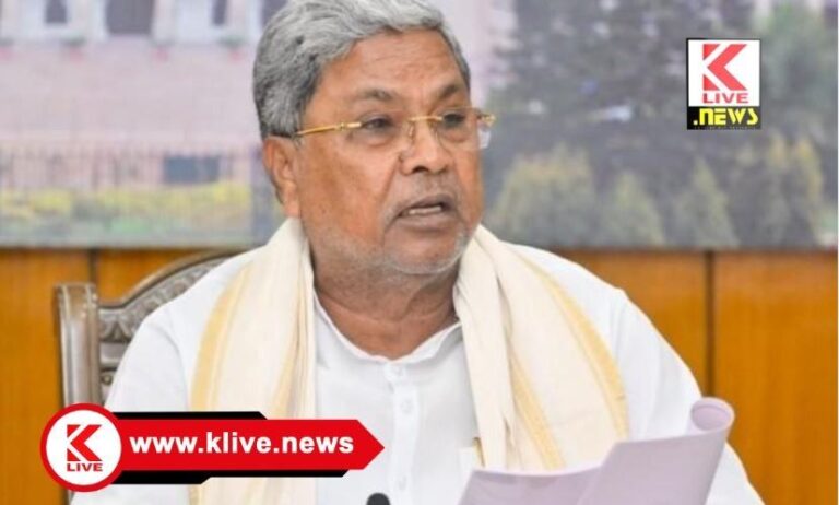 CM Siddaramaiah ನ್ಯಾಯಾಲಯದ ತೀರ್ಪು ಬಂದ ನಂತರವೇ ಜಿಲ್ಲಾ ಮತ್ತು ತಾಲ್ಲೂಕು ಪಂಚಾಯತ್ ಚುನಾವಣೆ – ಸಿದ್ದರಾಮಯ್ಯ