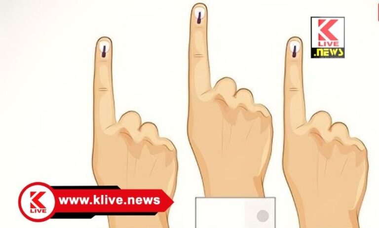 Shimoga Election ಶಿವಮೊಗ್ಗ ವಿಧಾನಸಭಾ ಕ್ಷೇತ್ರದ ಮತದಾರರ ಪಟ್ಟಿ ಪ್ರಕಟ