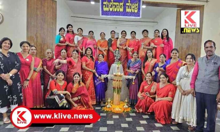 Shivamogga News ಮಹಿಳೆಯರು ಎಲ್ಲ ಕ್ಷೇತ್ರಗಳಲ್ಲೂ ಯಶಸ್ಸು ಸಾಧಿಸುತ್ತಿದ್ದಾರೆ-ಇಂದುಮತಿ ಈಶ್ವರ್
