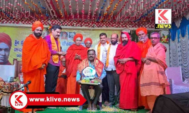 B.Y Vijayendra ಸ್ವಾಮಿ ವಿವೇಕಾನಂದರಂತಹ ಸಂತರು ನಮ್ಮ ದೇಶದ ಹಿರಿಮೆ ಸಾರಿದ್ದಾರೆ- ಬಿ.ವೈ.ವಿಜಯೇಂದ್ರ