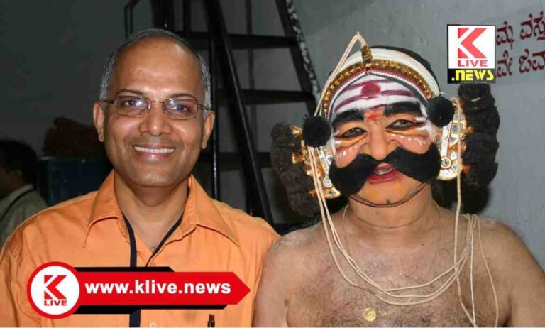 Klive Special Article ಯಕ್ಷಗಾನ.ಅಂತರ್ಗಾಮೀ ಕಲೆ.ಶಿವ ಶಂಭು ಶಿವ ಶ್ರೀಧರ..