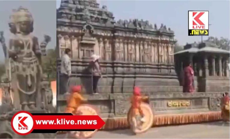 DIPR Karnataka ದೆಹಲಿಯ “ಕರ್ತವ್ಯ ಪಥ”ದಲ್ಲಿಚಪ್ಪಾಳೆ ಗಿಟ್ಟಿಸಿದ “ಲಕ್ಕುಂಡಿ ಶಿಲ್ಪಕಲೆಯ ತೊಟ್ಟಿಲು”