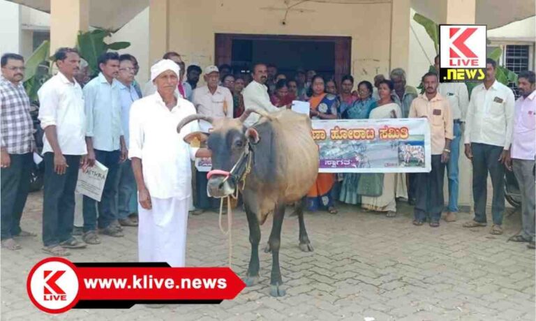 Sorab News ಹಸುಗಳ ಕೆಚ್ಚಲು ಕೊಯ್ದು ವಿಕೃತಿ‌ ಮೆರೆದವರ ವಿರುದ್ಧ ಕಠಿಣ ಕ್ರಮಕ್ಕೆ ಆಗ್ರಹ