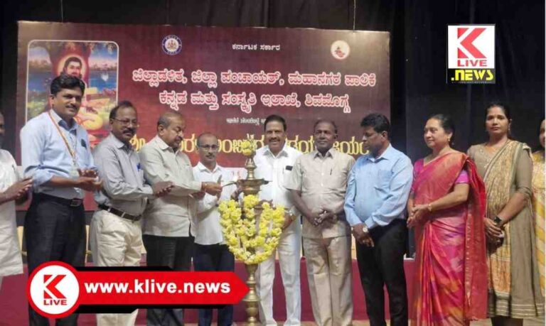 SN Channabasappa ಅಂಬಿಗರ ಚೌಡಯ್ಯ ಆವರು ಶರಣರ ಪಂಕ್ತಿಯಲ್ಲಿ ಶ್ರೇಷ್ಠ ಸ್ಥಾನ- ಶಾಸಕ “ಚೆನ್ನಿ”