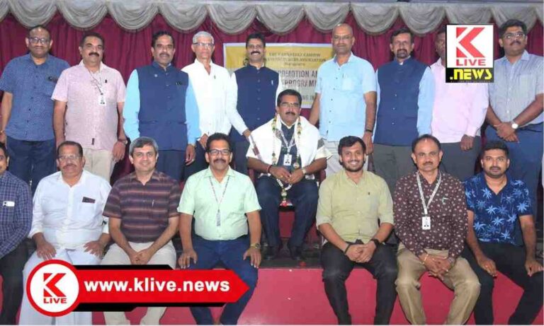 Karnataka Cashew Development Corporation Ltd. ರಾಜ್ಯದ ಕನಿಷ್ಟ 30 ಪಟ್ಟಣಗಳಲ್ಲಿ ಗೋಡಂಬಿ ಮಾರುಕಟ್ಟೆ ಬೆಳೆಸುವ ಪ್ರಸ್ತಾಪವಿದೆ-ಎಸ್ .ಅನಂತಕೃಷ್ಣರಾವ್