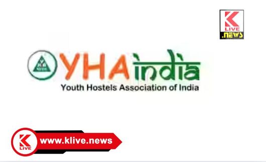 Youth Hostels Association of India ಕುಲುಕಣಿವೆಯ ರೌರಿಕೋಲಿ ಹಿಮಾಲಯ ಪರ್ವತಕ್ಕೆ ಚಾರಣ.ಆಸಕ್ತರಿಗೆ ಮಾಹಿತಿ