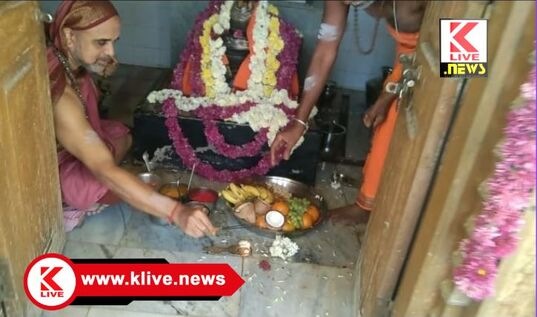 Kudali Sringeri Shankaracharya ತುಂಗಭದ್ರಾ ಸಂಗಮ ಕೂಡಲಿಯಲ್ಲಿ ಶ್ರೀನರಸಿಂಹ ಭಾರತಿ ಸ್ವಾಮಿಗಳ ಆರಾಧನೆ