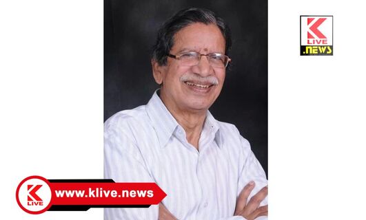 Dr. Na D’souza ಹಿರಿಯ ಸಾಹಿತಿ ಡಾ.ನಾ ಡಿಸೋಜ ನಿಧನ