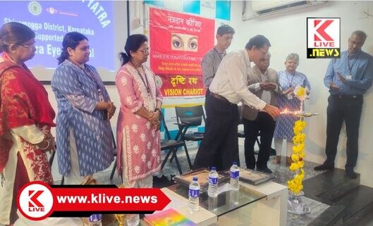 Shivamogga Rotary Club ಇತ್ತೀಚಿನ ಜೀವನ ಶೈಲಿ,ಆರೋಗ್ಯ ಕ್ರಮ & ಆನುವಂಶೀಯತೆಯಿಂದ ಕಣ್ಣಿನ ಸಮಸ್ಯೆ ಉದ್ಭವ- ಡಾ.ಎಂ.ಜೆ.ದೀಪಾ