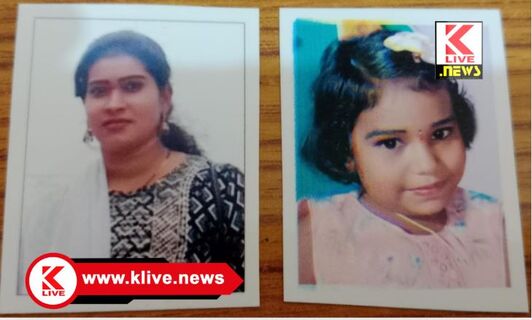 Shivamogga Police ಕುಮಟಾದಿಂದ ಮಹಿಳೆ ನಾಪತ್ತೆ ಪ್ರಕರಣ ಶಿವಮೊಗ್ಗ ಜಿಲ್ಲಾ ಪೊಲೀಸ್ ಪ್ರಕಟಣೆ