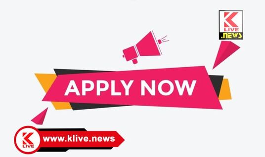 Shivamogga  Backward Classes Welfare Department ಅರ್ಹ ವಿದ್ಯಾರ್ಥಿಗಳಿಗೆ ಮಾಸಿಕ ವ್ಯಾಸಂಗ ವೇತನ/ ಪಿಎಚ್ ಡಿ ಆರಂಭಿಸಿರುವವರಿಗೆ ಹಿಂದುಳಿದ ವರ್ಗಗಳ ಕಲ್ಯಾಣ ಇಲಾಖೆ ಪ್ರಕಟಣೆ