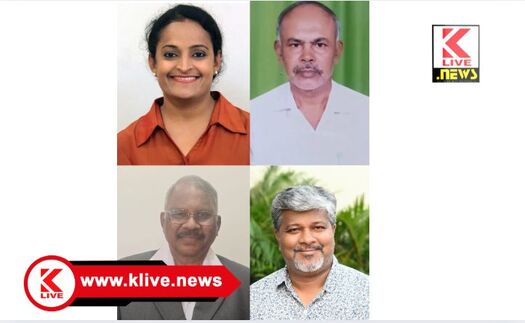 DIPR Karnataka ರಾಜ್ಯ ಸರ್ಕಾರದಿಂದ ಪರಿಸರ ಪತ್ರಿಕೋದ್ಯಮ ಪ್ರಶಸ್ತಿ ಘೋಷಣೆ