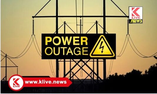 MESCOM ಜ.31ರಂದು ಅಶೋಕ ರಸ್ತೆ ಸುತ್ತಮುತ್ತ ವಿದ್ಯುತ್ ವ್ಯತ್ಯಯ