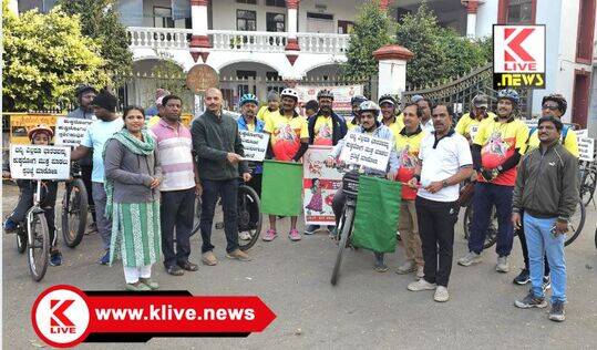 Health and Family Welfare Development ಕುಷ್ಠರೋಗ ಅಂಟು ರೋಗವಲ್ಲ, ತಾರತಮ್ಯ ಬೇಡ : ಡಾ.ಕೆ.ಎಸ್.ನಟರಾಜ್