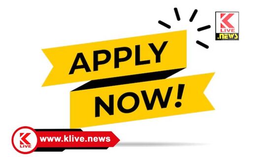 Backward Classes Welfare Department ಪೂರ್ಣಾವಧಿ ಪಿ ಎಚ್ ಡಿ ಅಧ್ಯಯನದ‌‌ ಹಿಂದುಳಿದ ವರ್ಗಗಳ ವಿದ್ಯಾರ್ಥಿಗಳಿಗೆ ಅರ್ಜಿ ಸಲ್ಲಿಕೆ ಅವಧಿ ವಿಸ್ತರಣೆ