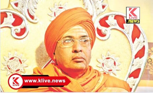 Dr. Mallikarjuna Murugarajendra Shri ನಾ.ಡಿಸೋಜಾ ಅವರ ಬರಹ ಮಲೆನಾಡಿನೊಂದಿಗೆ ಅವಿನಾಭಾವ ಬೆರೆತಿದೆ- ಡಾ.ಮಲ್ಲಿಕಾರ್ಜುನ ಮುರುಘರಾಜೇಂದ್ರ