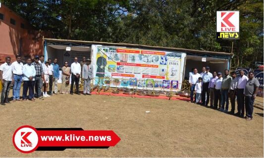 Republic Day ವಿಐಎಸ್ಎಲ್ ನಲ್ಲಿ ಗಣರಾಜ್ಯೋತ್ಸವ. ಜವಾಹರ್ ಲಾಲ್ ನೆಹರು, ಡಾ.ಅಂಬೇಡ್ಕರ್ ಪ್ರಶಸ್ತಿ ವಿತರಣೆ