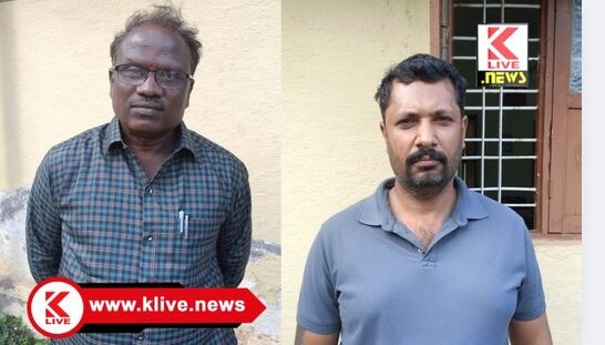 Upper Bhadra Project ಲಂಚ ಸ್ವೀಕಾರ ಪ್ರಕರಣ. ನೀರಾವರಿ ನಿಗಮ ಸೆಕ್ಷನ್ ಆಫೀಸರ್ & ಲೈಟ್ ಮಜದೂರ್ ಲೋಕಾಯುಕ್ತ ಬಲೆಗೆ