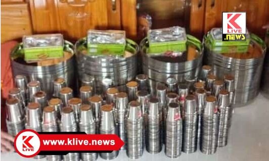 Klive Special Article ಸಮಾಜಕ್ಕೊಂದು ಅಳಿಲು ಸೇವೆ                                                ಲೇ: ಪ್ರಭಾಕರ ಕಾರಂತ.