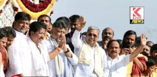 CM Siddharamaiah ಬಿಜೆಪಿ‌ ನೇತೃತ್ವದ ಕೇಂದ್ರ ಸರ್ಕಾರವು ಭದ್ರಾ ಯೋಜನೆಗೆ ₹5,300 ಕೋಟಿ ಬಿಡುಗಡೆ ಮಾಡಲಿ- ಸಿದ್ಧರಾಮಯ್ಯ