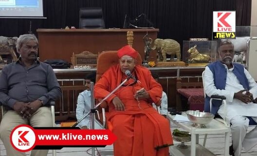 Shivamurthy Shivacharyasree ಭರಮಸಾಗರದಲ್ಲಿ ತರಳಬಾಳು ಹುಣ್ಣಿಮೆ. ಏತ ನೀರಾವರಿ ಬಗ್ಗೆ ವಿಶೇಷ‌ ಆಕರ್ಷಣೆ-ಸಿರಿಗೆರೆ ಡಾ.ಶಿವಮೂರ್ತಿ ಶಿವಾಚಾರ್ಯಶ್ರೀ