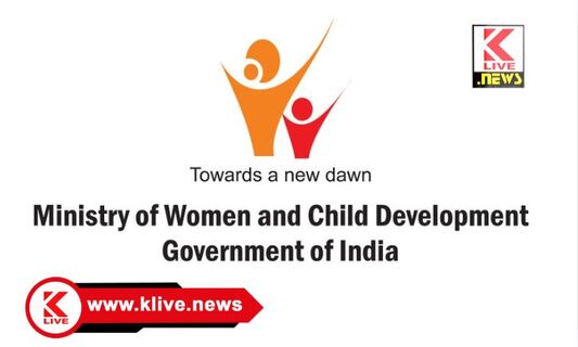 Women and Child Development Department ಜನವರಿ 21. ಜಿಲ್ಲೆಯ ವಿವಿಧೆಡೆ ಹಿರಿಯ ನಾಗರಿಕರಿಗೆ ಉಚಿತ ಕಣ್ಣಿನ ಪೊರೆ ಶಸ್ತ್ರಚಿಕಿತ್ಸೆ ಶಿಬಿರ