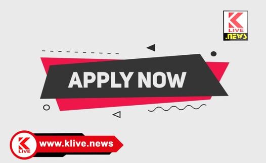 Tourism Department ಪಜಾ/ಪಪಂ ವರ್ಗದ ಅಭ್ಯರ್ಥಿಗಳಿಗೆ ಕೌಶಲ್ಯಾಭಿವೃದ್ಧಿ‌ ತರಬೇತಿಗೆ ಅರ್ಜಿ ಆಹ್ವಾನ