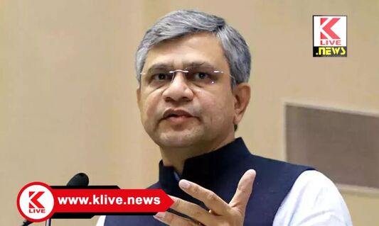 Information and dissemination Department ಕೇಂದ್ರ ನೌಕರರಿಗೆ 8 ನೇ ವೇತನ ಆಯೋಗ ರಚನೆಯಾಗುವ ಸುದ್ದಿ