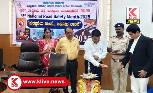 National Road Safety Month ವಾಹನ ಸವಾರರು ರಸ್ತೆ ಸುರಕ್ಷತೆ ನಿಯಮಾವಳಿ ತಿಳಿದಿರಬೇಕು- ಭೀಮನಗೌಡ ಪಾಟೀಲ್