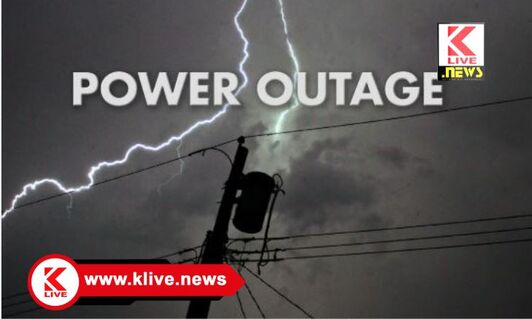 MESCOM ಜನವರಿ 28. ಗಾಜನೂರು ಸುತ್ತಮುತ್ತ ವಿದ್ಯುತ್ ಸರಬರಾಜು ವ್ಯತ್ಯಯ