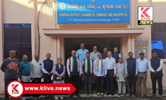 Republic Day ಜಿಲ್ಲಾ ವಾಣಿಜ್ಯ & ಕೈಗಾರಿಕಾ ಸಂಘದಲ್ಲಿ‌ ಗಣರಾಜ್ಯೋತ್ಸವ ಧ್ವಜಾರೋಹಣ