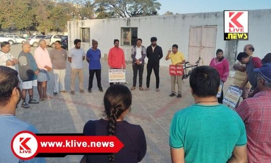 National Voter’s Day ಕಾಯ್ದೆ ಉಲ್ಲಂಘಿಸಿದ ತಂಬಾಕು ಉತ್ಪನ್ನ ಮಾರಾಟ‌ ಮಳಿಗೆ ಮೇಲೆ ದಾಳಿ. 21 ಪ್ರಕರಣ ದಾಖಲು