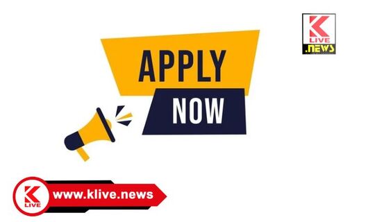 Department of Social Welfare Karnataka ವಿದೇಶಿ ವ್ಯಾಸಂಗ ವೇತನ ಅರ್ಜಿ ಸಲ್ಲಿಕೆಗೆ ಅವಧಿ ವಿಸ್ತರಣೆ. ಹಿಂದುಳಿದ‌‌ ವರ್ಗಗಳ ಕಲ್ಯಾಣ ಇಲಾಖೆ ಪ್ರಕಟಣೆ