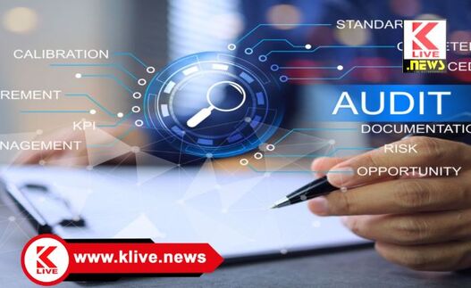 Co-operative Societies Audit Department ಸೆಪ್ಟೆಂಬರ್ 1 ರೊಳಗೆ ಸಹಕಾರ ಸಂಘಗಳು ತಮ್ಮ ಲೆಕ್ಕಪರಿಶೋಧನೆ ಪೂರೈಸಲು ಇಲಾಖೆ ಸೂಚನೆ