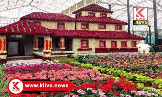 Flower Show In Shivamogga ಜಿಲ್ಲೆಯಲ್ಲಿ ಪ್ರಪ್ರಥಮ ಬಾರಿಗೆ ಮಲೆನಾಡ ಕರಕುಶಲ & ಫಲಪುಷ್ಪ ಪ್ರದರ್ಶನ