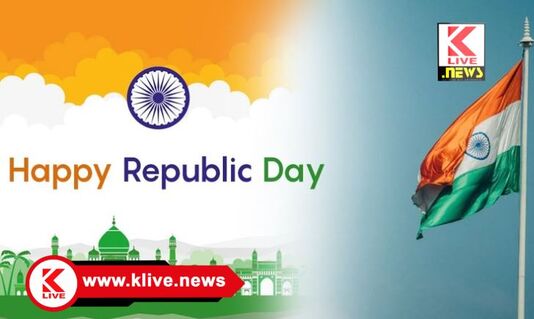 Republic Day ಜನವರಿ 26. ಸಚಿವ ಮಧು ಬಂಗಾರಪ್ಪ ಅವರಿಂದ ಸಂವಿಧಾನ ಪೀಠಿಕೆ ಪ್ರತಿಷ್ಠಾಪನೆ