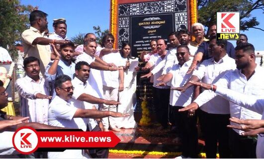 Republic Day ಸಂವಿಧಾನ ಪೀಠಿಕೆ‌ ವಾಚಿಸಿ ಉದ್ಘಾಟಿಸಿದ‌ ಸಚಿವ‌ ಮಧು‌ ಬಂಗಾರಪ್ಪ