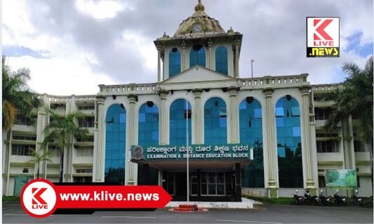 Kuvempu University ಜನವರಿ 22. ಕುವೆಂಪು ವಿವಿಯ 34 ನೇ ಘಟಿಕೋತ್ಸವ