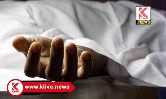 Shivamogga Police ಅಪರಿಚಿತ ವ್ಯಕ್ತಿ ಸಾವು. ವಾರಸುದಾರರ ಪತ್ತೆಗೆ ಶಿವಮೊಗ್ಗ ಗ್ರಾಮಾಂತರ ಪೊಲೀಸ್ ಠಾಣೆ ಪ್ರಕಟಣೆ