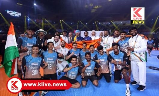 Kho – Kho World Cup ಖೋ ಖೋ ವಿಶ್ವಕಪ್ ನಲ್ಲಿ ಭಾರತೀಯ ತಂಡಕ್ಕೆ ಜಯ