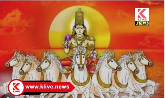 Shivaganga Yoga Kendra ಫೆಬ್ರವರಿ 4 ಸೂರ್ಯದೇವನಿಗೆ ಕೃತಜ್ಞತೆ ಅರ್ಪಣೆ ಕಾರ್ಯಕ್ರಮ