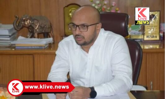 DC Shivamogga ಗಣಿ ದುರ್ಬಳಕೆಯಾದರೆ ಮುಖ್ಯಾಧಿಕಾರಿಗಳೇ ಹೊಣೆ: ಜಿಲ್ಲಾಧಿಕಾರಿ ಗುರುದತ್ತ ಹೆಗಡೆ