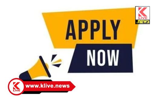 Scheduled Caste Welfare Department ಪಜಾ/ಪಪಂಗಡಗಳ ಕಲ್ಯಾಣಕ್ಕೆ ಶ್ರಮಿಸುತ್ತಿರುವ‌ ಸ್ವಯಂಸೇವಾ ಸಂಸ್ಥೆಗಳಿಂದ ಸಹಾಯಧನ‌ಕ್ಕಾಗಿ ಅರ್ಜಿ‌ ಆಹ್ವಾನ