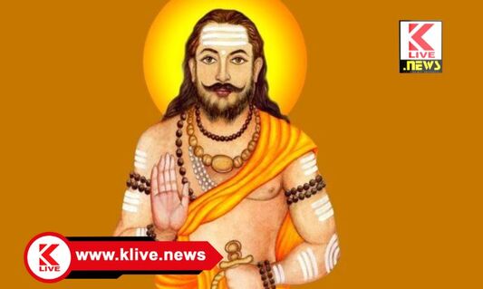 Madivala Machideva Jayanti ಫೆಬ್ರವರಿ 1. ಶೀವಮೊಗ್ಗ ಜಿಲ್ಲಾಡಳಿತದಿಂದ ಮಡಿವಾಳ ಮಾಚಿದೇವ ಜಯಂತಿಗೆ ಸಿದ್ಧತೆ