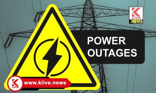 Bhadravati MESCOM ಫೆಬ್ರವರಿ 3. ಭದ್ರಾವತಿ ಮೆಸ್ಕಾಂ ಉಪವಿಭಾಗೀಯ ಕಚೇರಿಯಲ್ಲಿ ಜನಸಂಪರ್ಕ ಸಭೆ