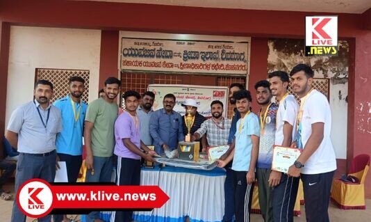 Nehru Youth Centre ಶಿಕ್ಷಣದಂತೆಯೇ‌‌ ಕ್ರೀಡೆಯೂ ವಿದ್ಯಾರ್ಥಿ ಜೀವನದ ಬಹುಮುಖ್ಯ ಅಂಗ-ಎಂ.ಎನ್.ಸುಧಾಕರ್