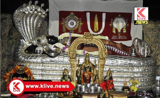 Sri Ranganatha Seva Samiti ಹೊಳೆಹಟ್ಟಿಯಲ್ಲಿ ದೇವಾಲಯ ಕಳಸಾರೋಹಣ ಸಮಾರಂಭ